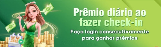 5WIN  Compartilhar